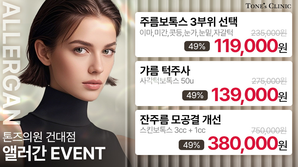 팝업